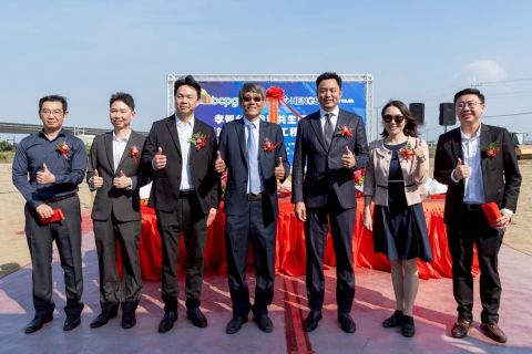 華國能源助力台泰綠能合作 推進台南200MW升壓站建設共創淨零未來